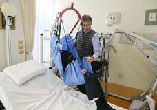 介護テク 注目広がる　