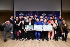 第6回「アトツギ甲子園」の中国・四国ブロック大会が終了。決勝大会出場者3名が決定！