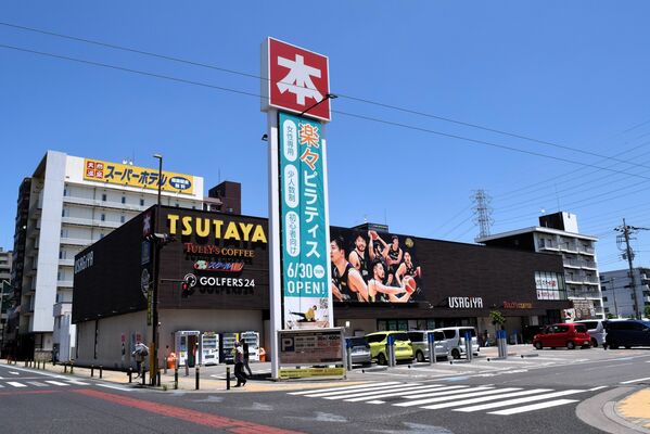 ２階に「楽々ピラティス」がオープンするTSUTAYA宇都宮駅東口店＝19日午前、宇都宮市