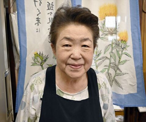 淡路アヤ子さん