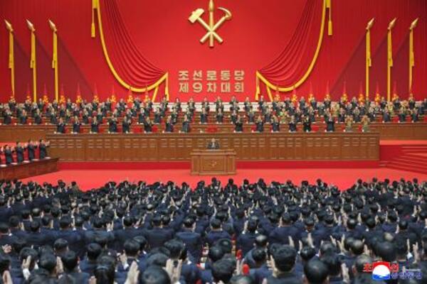 20日、2日目の討議に入った北朝鮮の5年に1度の重要会議、朝鮮労働党大会=平壌(朝鮮中央通信=共同)