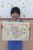 みどりの絵コンクールで最優秀賞に選ばれた高松将生ちゃん