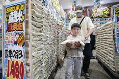 （４）政府備蓄米を放出