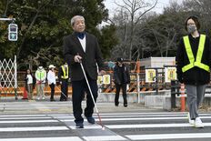 色、音、振動で視覚障害者の横断支援　宇都宮のLRT停留場で全国初の実験…