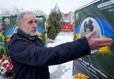 「この土地を奪うなら私を殺せ」