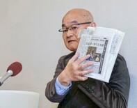 松山城土砂崩れ、市長らを告発