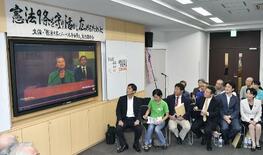「憲法９条に平和賞を」活動に幕