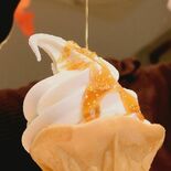 【ミヤコレ】試食で選べるトッピング　はちみつソフトクリーム（みつばちc…