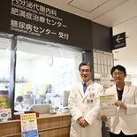 獨協医大病院が「肥満症治療センター」開設　体制拡充で患者に応じた治療や…