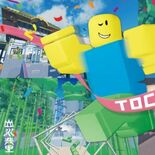 【動画】栃木県公式のRoblox(ロブロックス)ゲームに挑戦 「観光名…