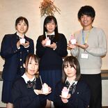 ジェラート「ビーツＤＥショウガ」道の駅で限定販売　那須塩原・地域おこし…