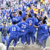 青藍泰斗、驚異の粘り　七度目の正直で栄冠つかむ　高校野球栃木大会決勝