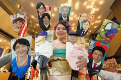 「変わり羽子板」に大谷、山本