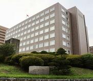 アイヌ「先住権」二審も認めず