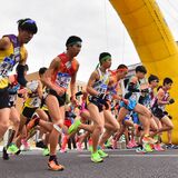 郡市町対抗駅伝、予定通り実施