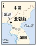 米、韓国に北朝鮮の技術情報制限