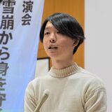 【那須雪崩事故】「みんなへの報いに」生存者として誓う啓発　元大田原高生の三輪浦さん