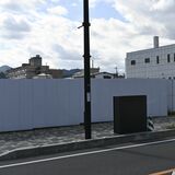 道の駅周辺の渋滞対策へ、駐車場整備に着手　日光街道ニコニコ本陣
