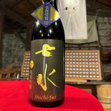 精米歩合55％の金賞受賞「七水」を７月発売　虎屋本店