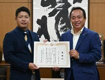 ふるさと納税で１００万円寄付