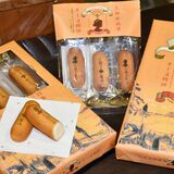朝ドラ「風、薫る」主人公・大関和イメージの土産品　濃厚な「チーズ饅頭」販売　大田原の道の駅那須与一の郷