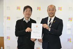 DXで行政アップデート