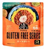 香るグルテンフリーカレー