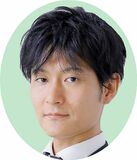 損害賠償請求 刑事罰も