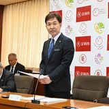 足利市役所、窓口の受付時間短縮へ　9月から本格運用、業務改善しサービス向上図る