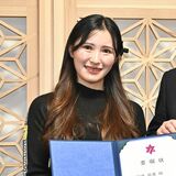鹿沼出身プロゴルファー、臼井麗香さんがふるさと大使に　昨季ツアー初優勝　地元の魅力発信「頑張る」