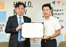 バス路線再編で協定　