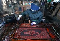 国体記念品の手拭い制作