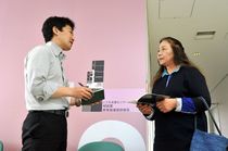 ＜10＞仲立ち　どう生かす地域の萌芽