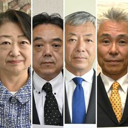 那須烏山市長選告示　現新４氏が届け出　