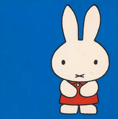 　「ちいさなうさこちゃん」（改訂版　１９６３年　原画）（（Ｃ）Ｍｅｒｃｉｓ　ｂｖ）（提供写真）