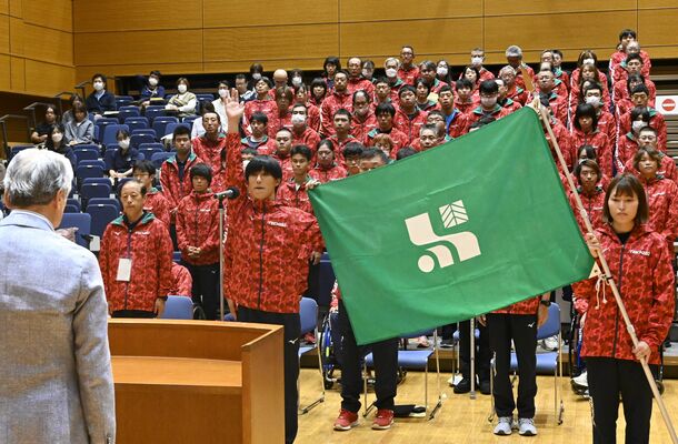 10月12日に行われた栃木県選手団の結団式＝宇都宮市若草１丁目