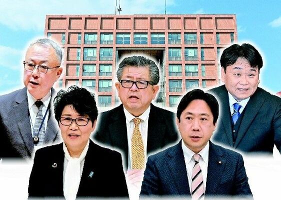 立候補を表明している（左から）金子、早川、鈴木、横井、福本の５氏