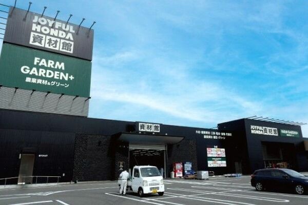 オープンした「ジョイフル本田資材館　ＦＡＲＭ　ＧＡＲＤＥＮ＋　栃木箱森町店」