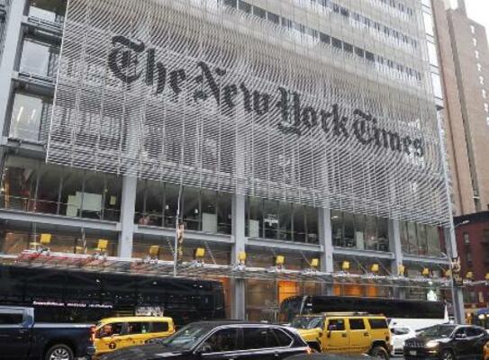 　米ニューヨーク中心部にあるニューヨーク・タイムズの本社＝２０２３年９月９日