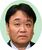 福本繁幸氏