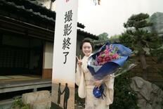 高石あかりさん「毎日が幸せ」