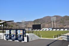 サッカースタジアム訴訟、栃木市が上告断念方針　高裁判決確定へ