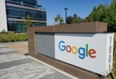 米グーグル、再稼働原発から電力