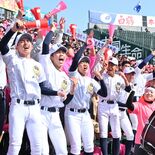 アルプス声援最後まで、2000人が選手鼓舞　留守部隊からも熱い声援「よ…