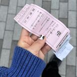 2025年は「新たな挑戦」の年に　縁起物から始まる我が家のお正月《たじ…