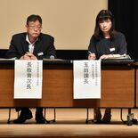 保護者「性急過ぎる」　那須と栃木の寄宿舎、年度末閉舎　方針に戸惑い