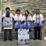 牛乳飲んで商品当てよう！　８月は牛乳消費拡大月間　栃木県牛乳普及協会が…