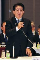 建設費高騰巡る解決策へ課題共有
