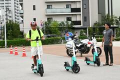電動キックボード 安全利用へ試乗会 