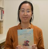 自治医大吹田助教、ベルギー漫画を翻訳　「老いや性、考える契機に」